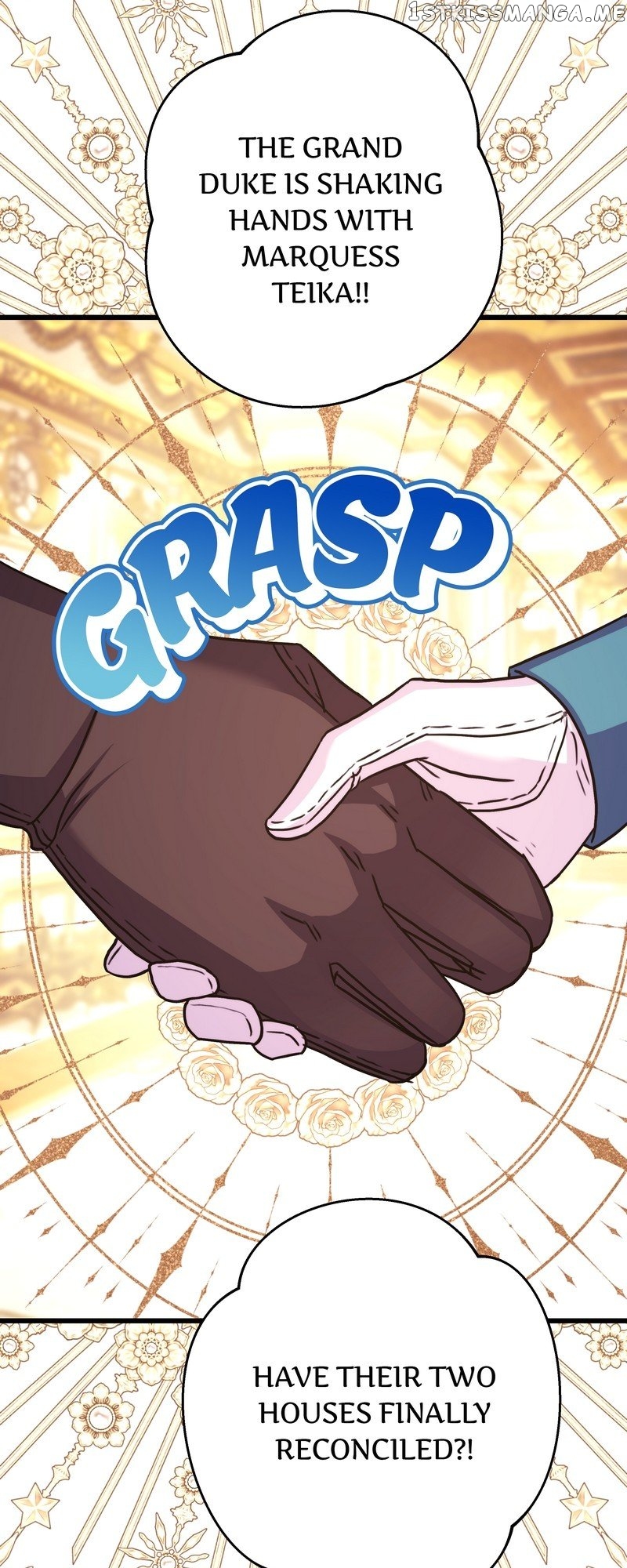 Another Typical Fantasy Romance Chapter 82 - page 75