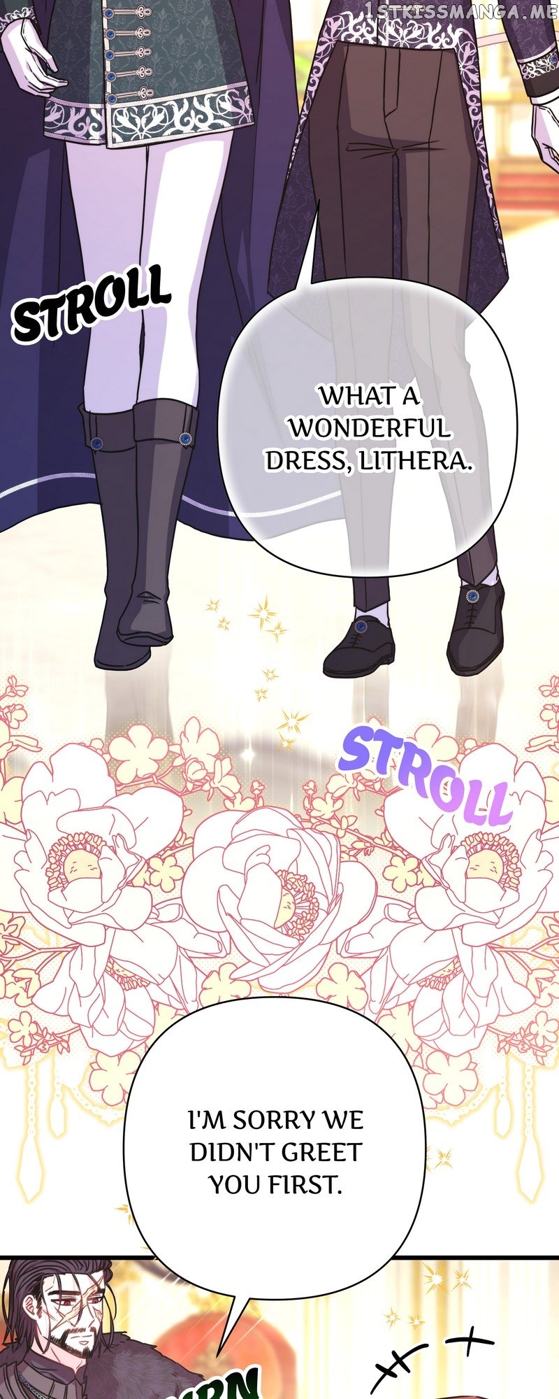 Another Typical Fantasy Romance Chapter 83 - page 5