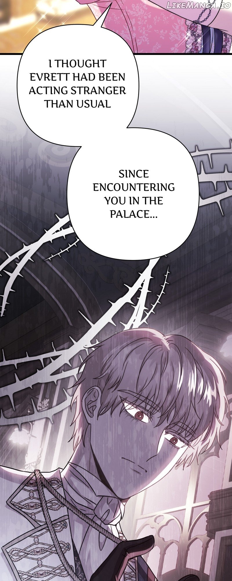 Another Typical Fantasy Romance Chapter 84 - page 5