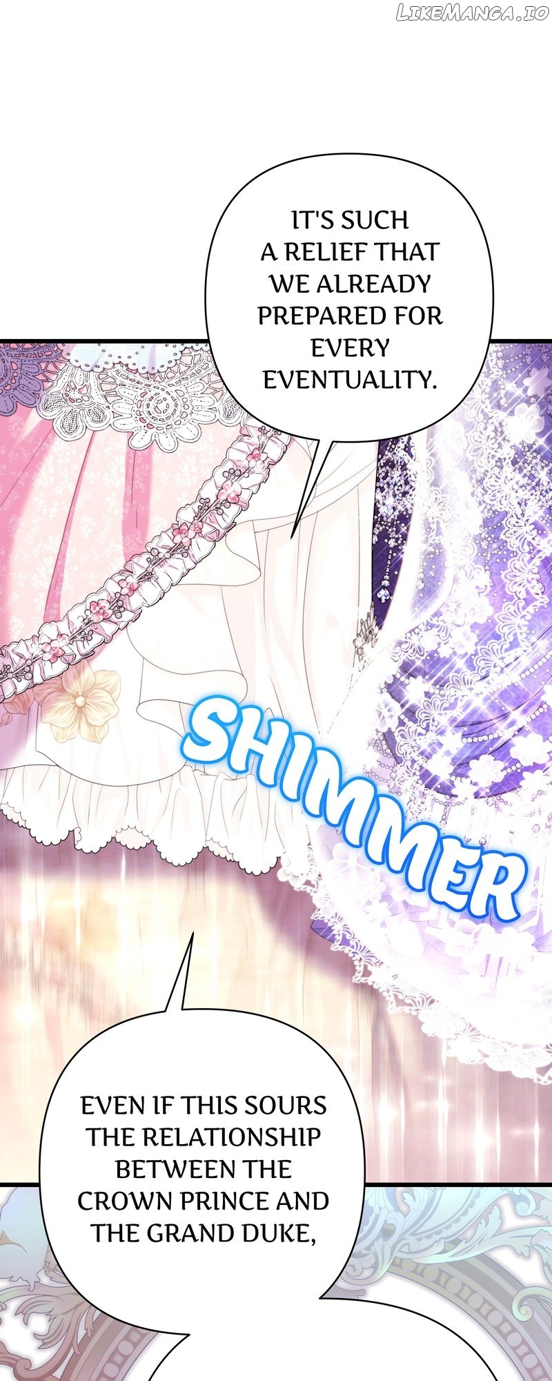 Another Typical Fantasy Romance Chapter 84 - page 7