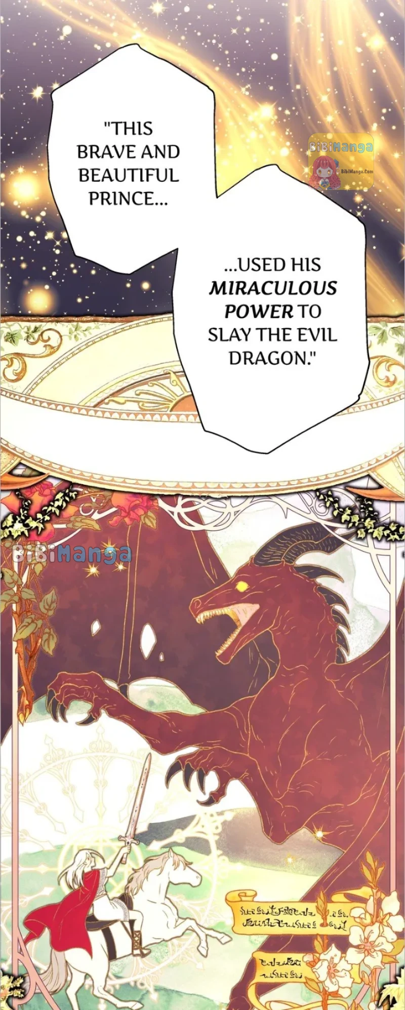 Another Typical Fantasy Romance Chapter 87 - page 49