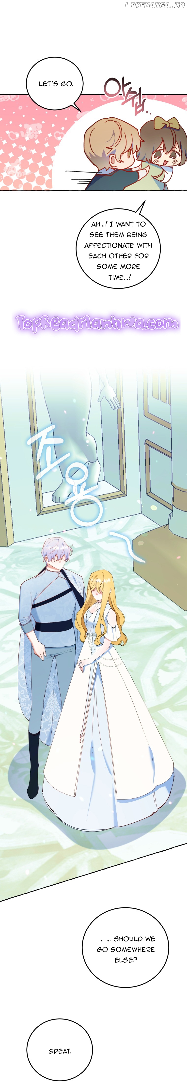 The Villainess Doesn’t Need A New Husband! Chapter 21 - page 5