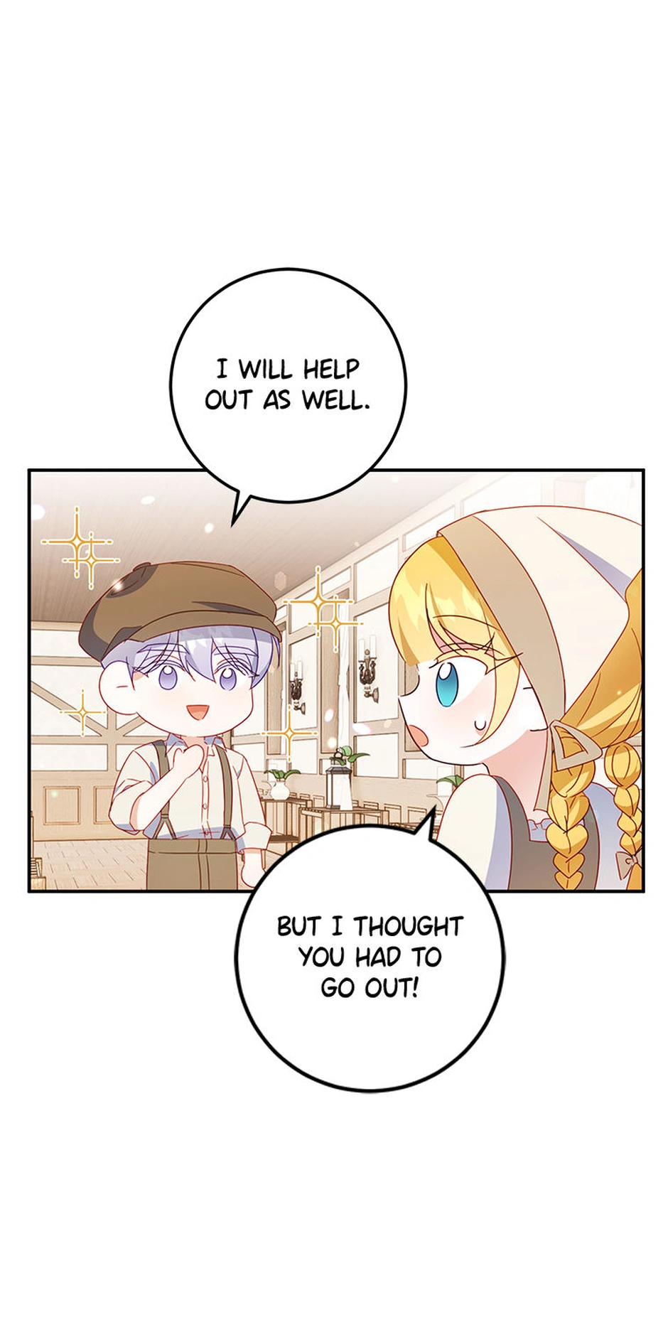 The Villainess Doesn’t Need A New Husband! Chapter 47 - page 12