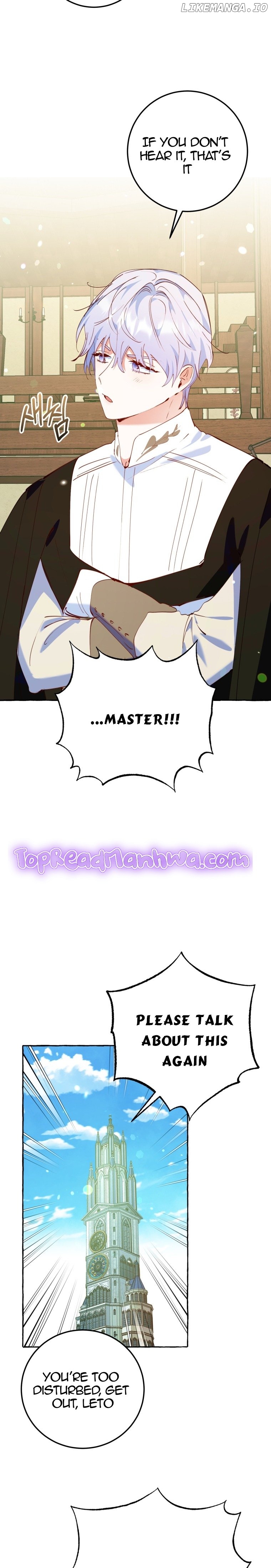 The Villainess Doesn’t Need A New Husband! Chapter 24 - page 21