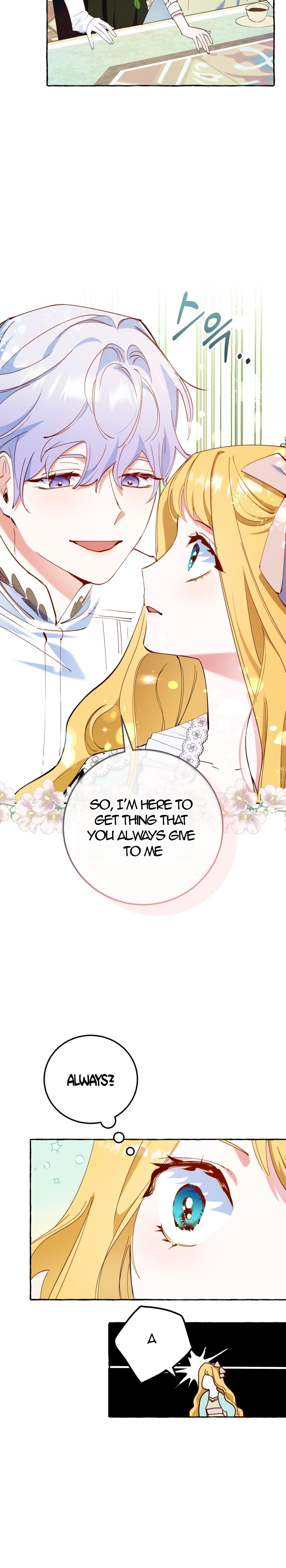 The Villainess Doesn’t Need A New Husband! Chapter 24 - page 4