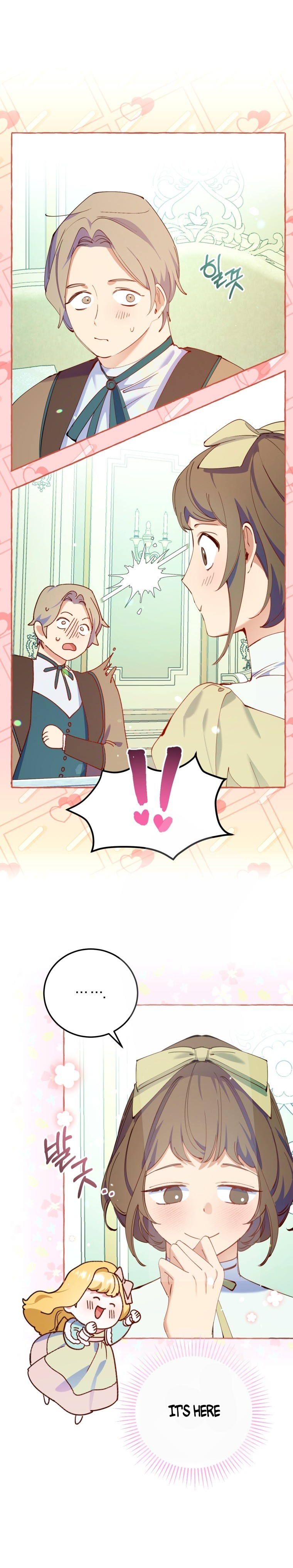 The Villainess Doesn’t Need A New Husband! Chapter 24 - page 6