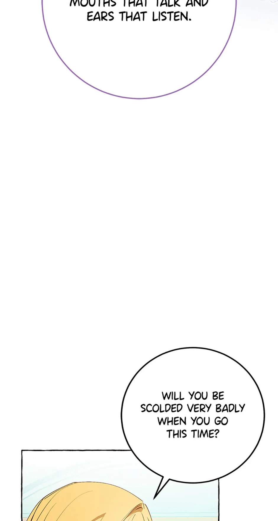The Villainess Doesn’t Need A New Husband! Chapter 27 - page 27
