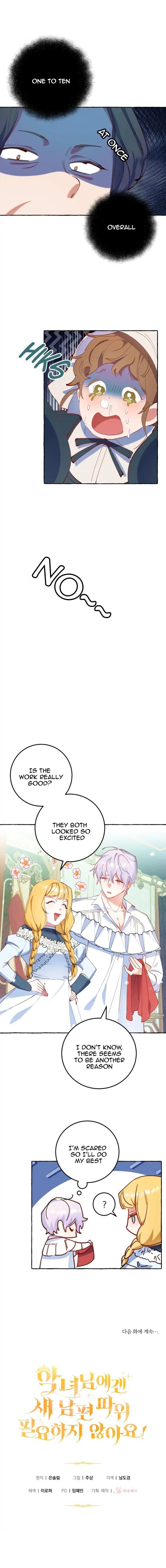 The Villainess Doesn’t Need A New Husband! Chapter 16 - page 11
