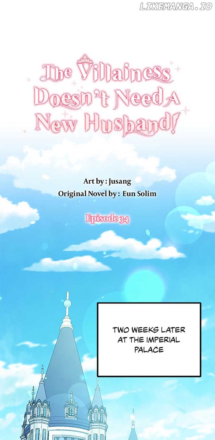 The Villainess Doesn’t Need A New Husband! Chapter 34 - page 1