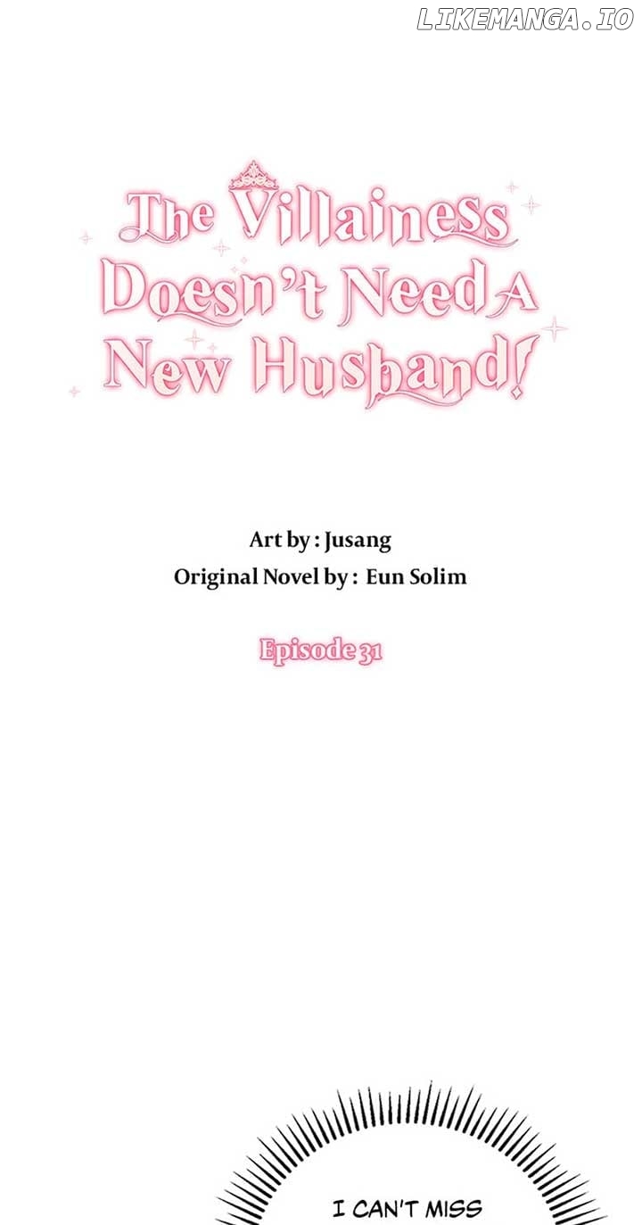 The Villainess Doesn’t Need A New Husband! Chapter 31 - page 1