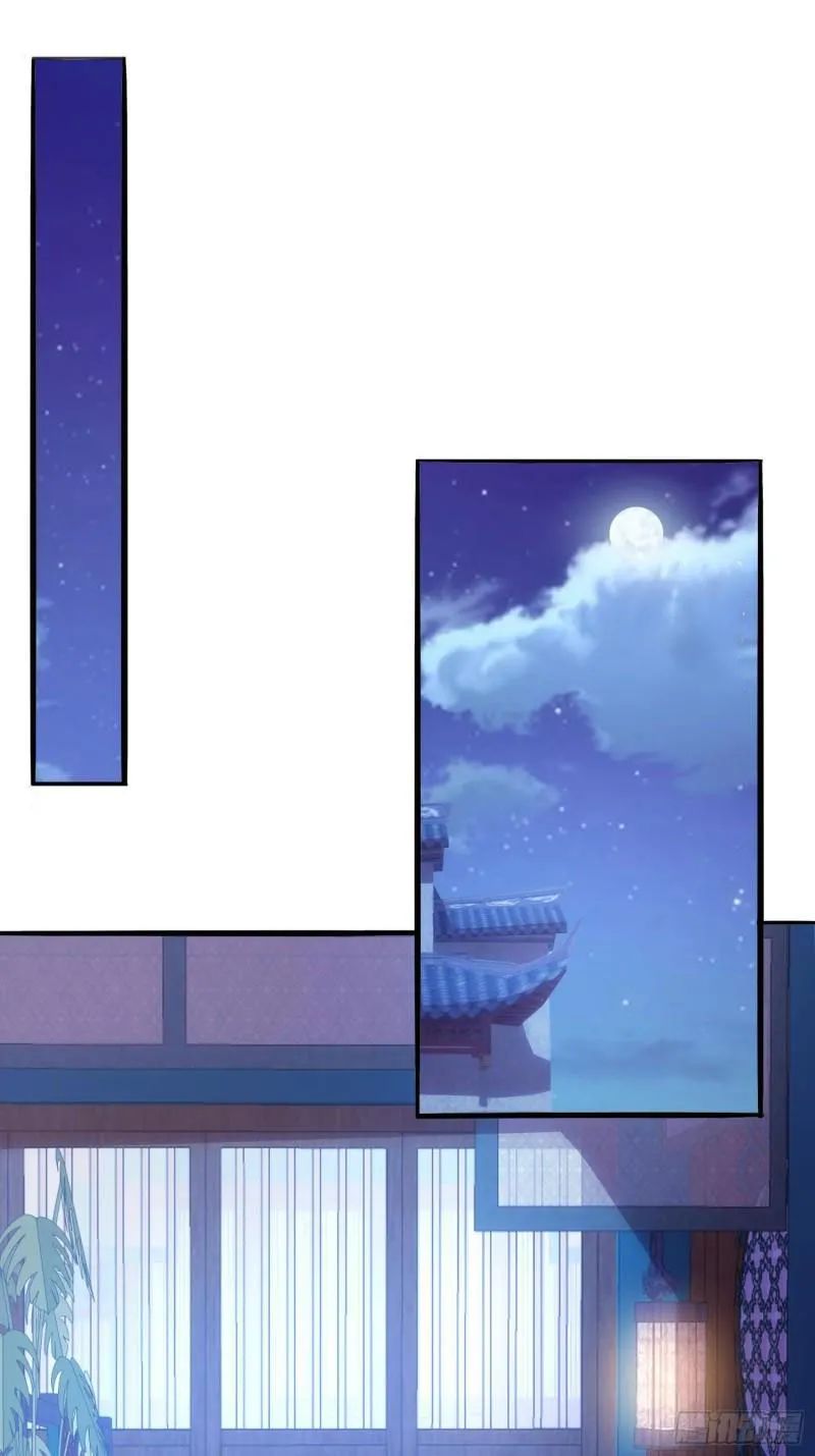 The Heavenly Conqueror Chapter 30 - page 16
