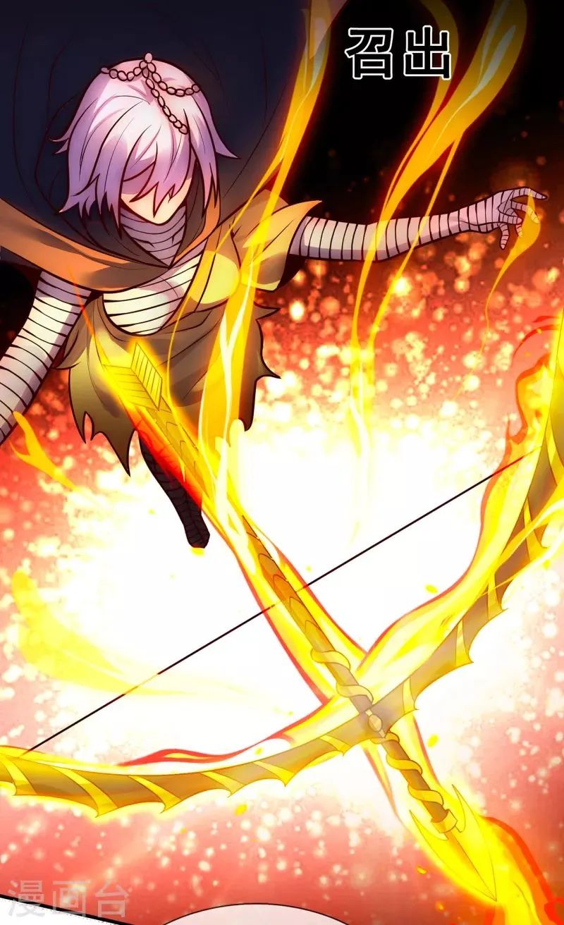 The Heavenly Conqueror Chapter 31 - page 38