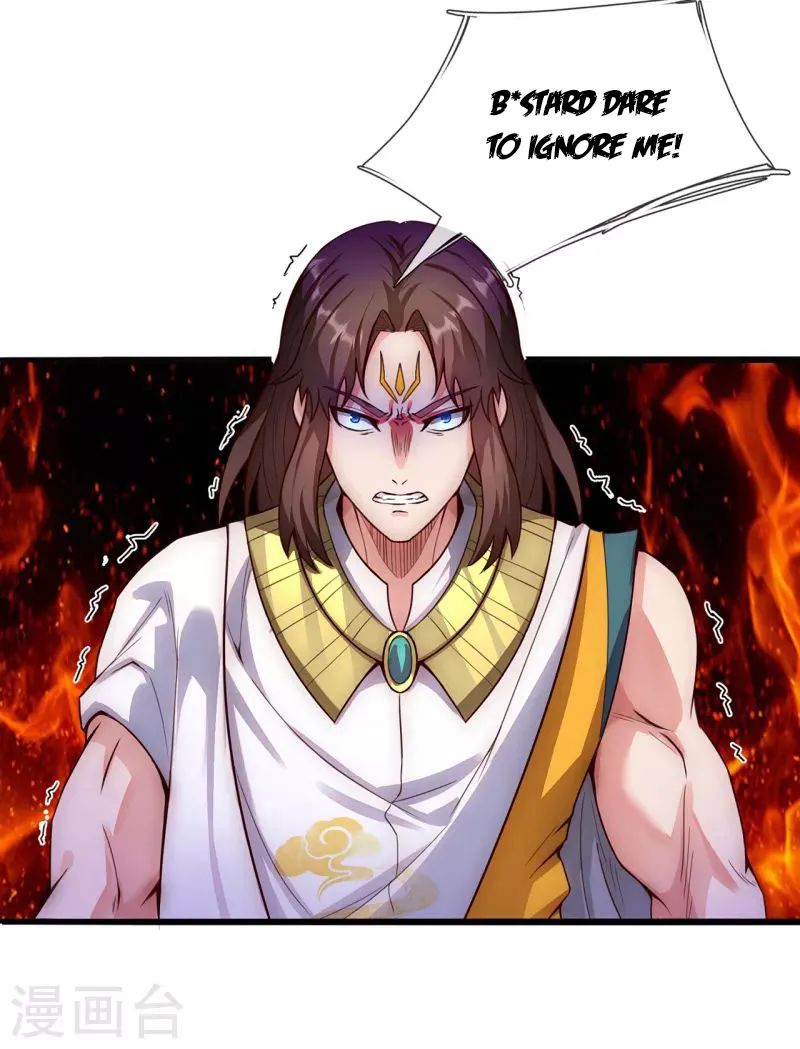 The Heavenly Conqueror Chapter 33 - page 17