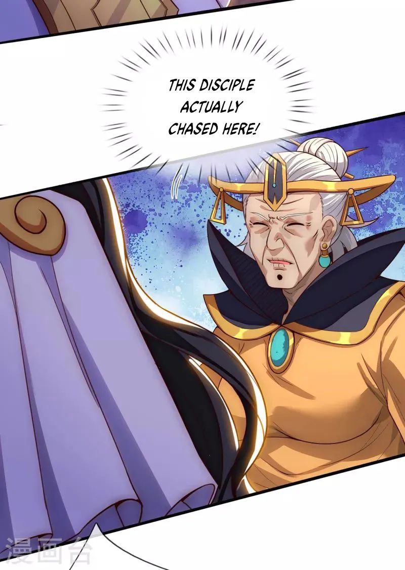 The Heavenly Conqueror Chapter 33 - page 21