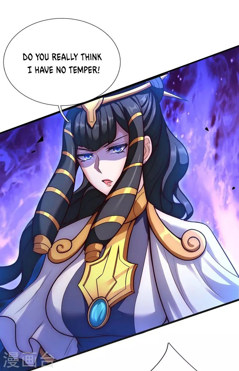 The Heavenly Conqueror Chapter 33 - page 25