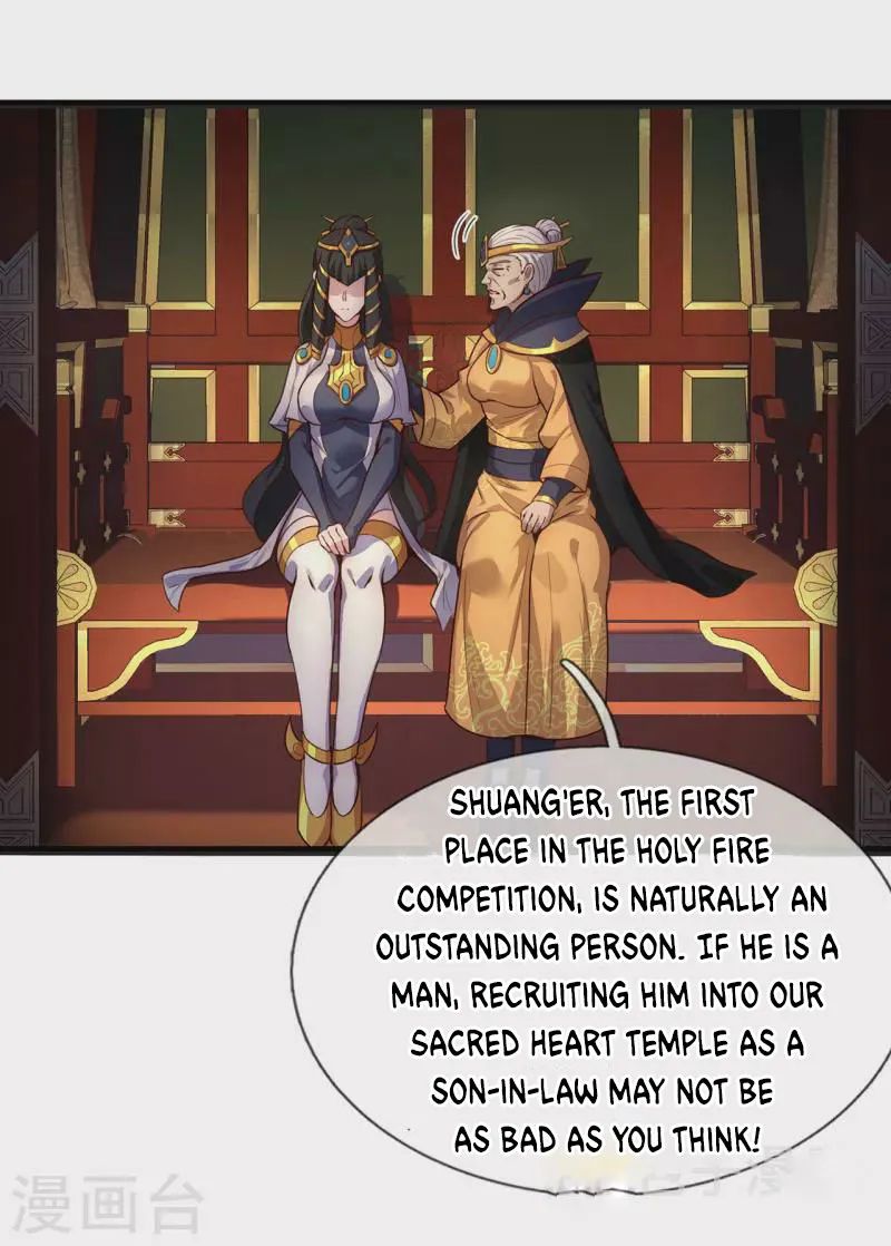 The Heavenly Conqueror Chapter 33 - page 5