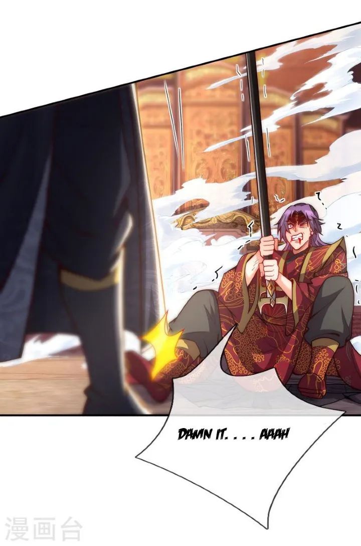 The Heavenly Conqueror Chapter 4 - page 18