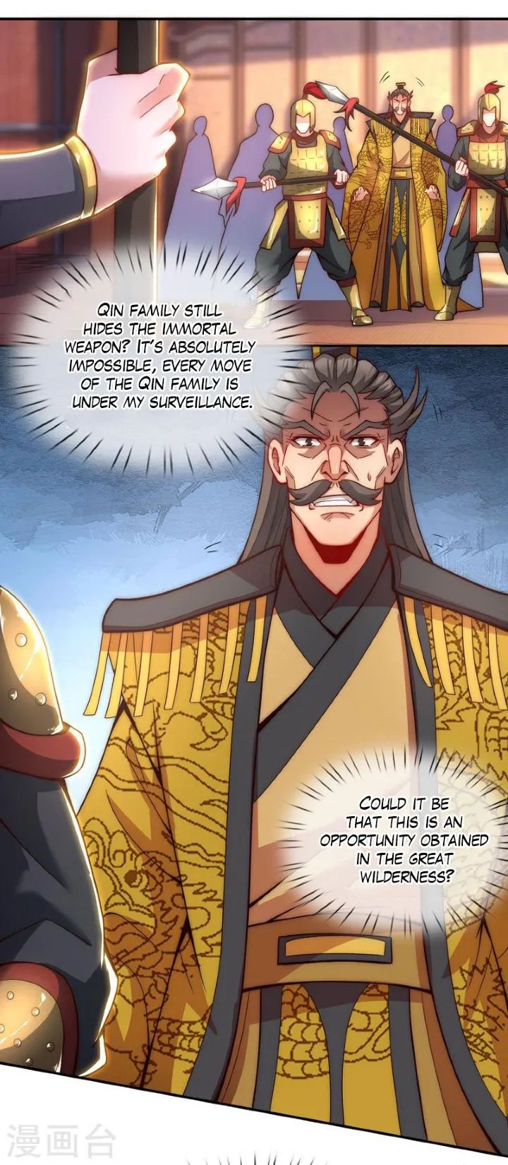 The Heavenly Conqueror Chapter 4 - page 25