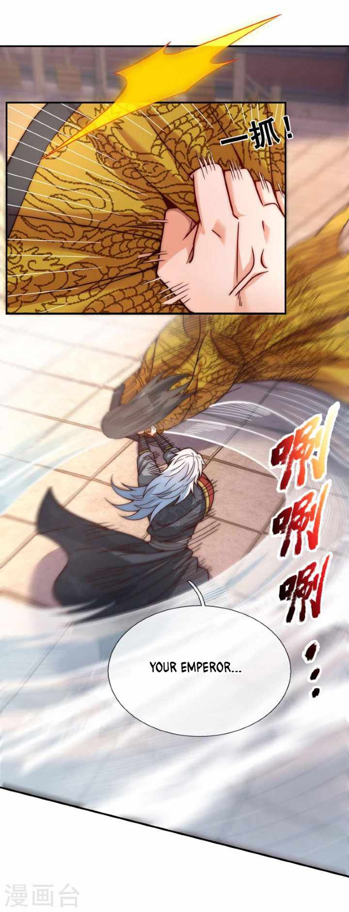 The Heavenly Conqueror Chapter 8 - page 5