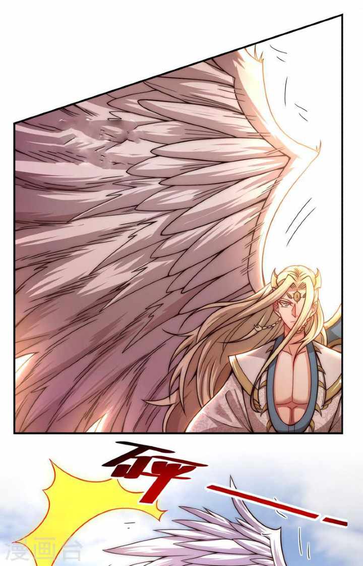 The Heavenly Conqueror Chapter 8 - page 7