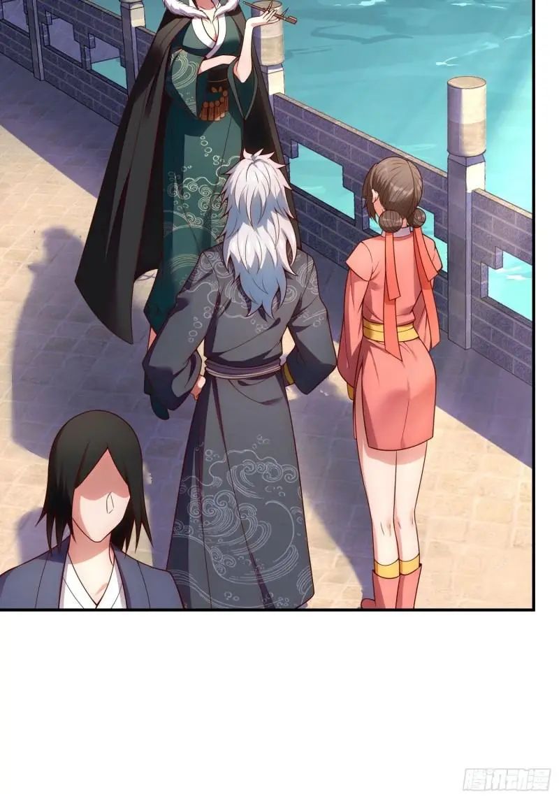 The Heavenly Conqueror Chapter 26 - page 9