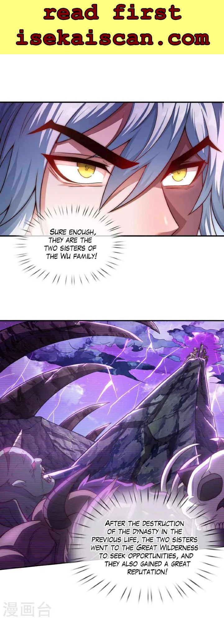 The Heavenly Conqueror Chapter 11 - page 28