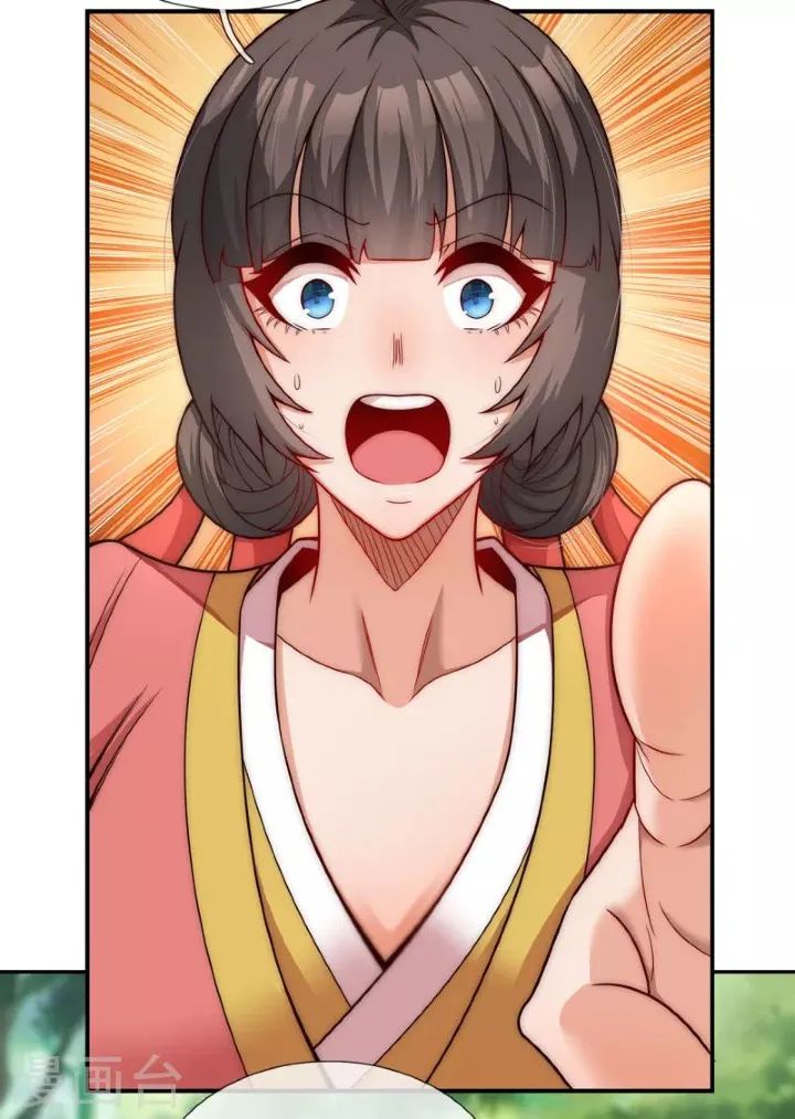 The Heavenly Conqueror Chapter 14 - page 21