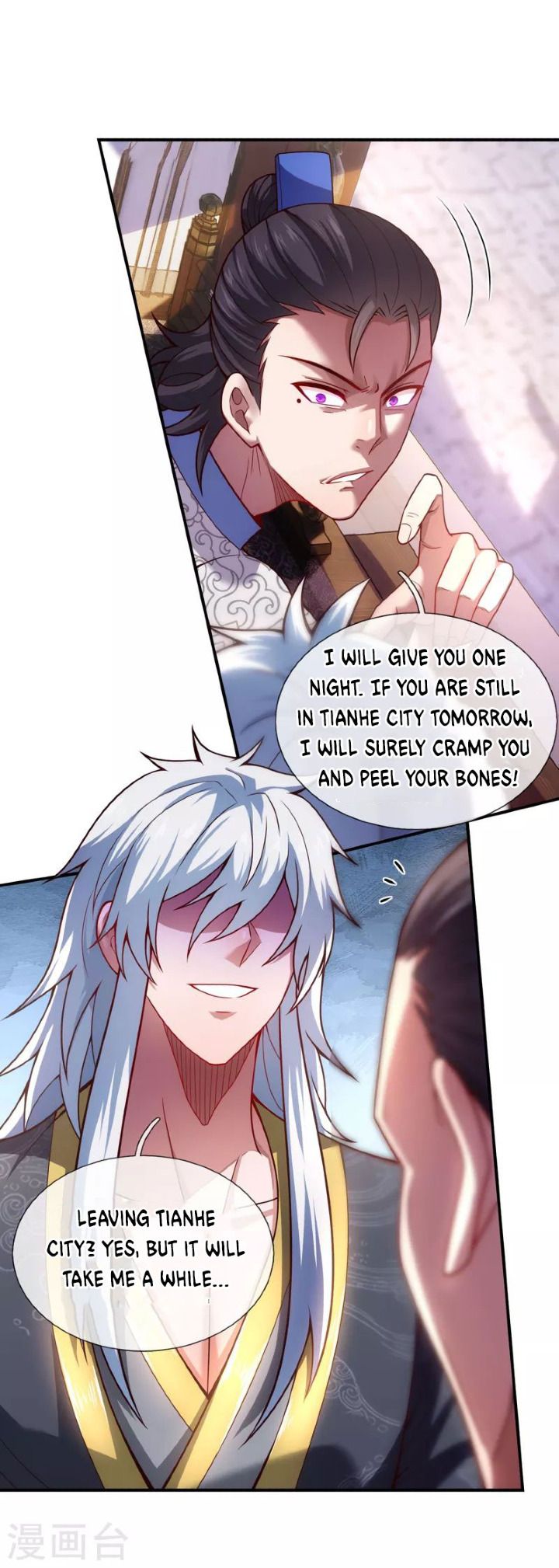 The Heavenly Conqueror Chapter 15 - page 33