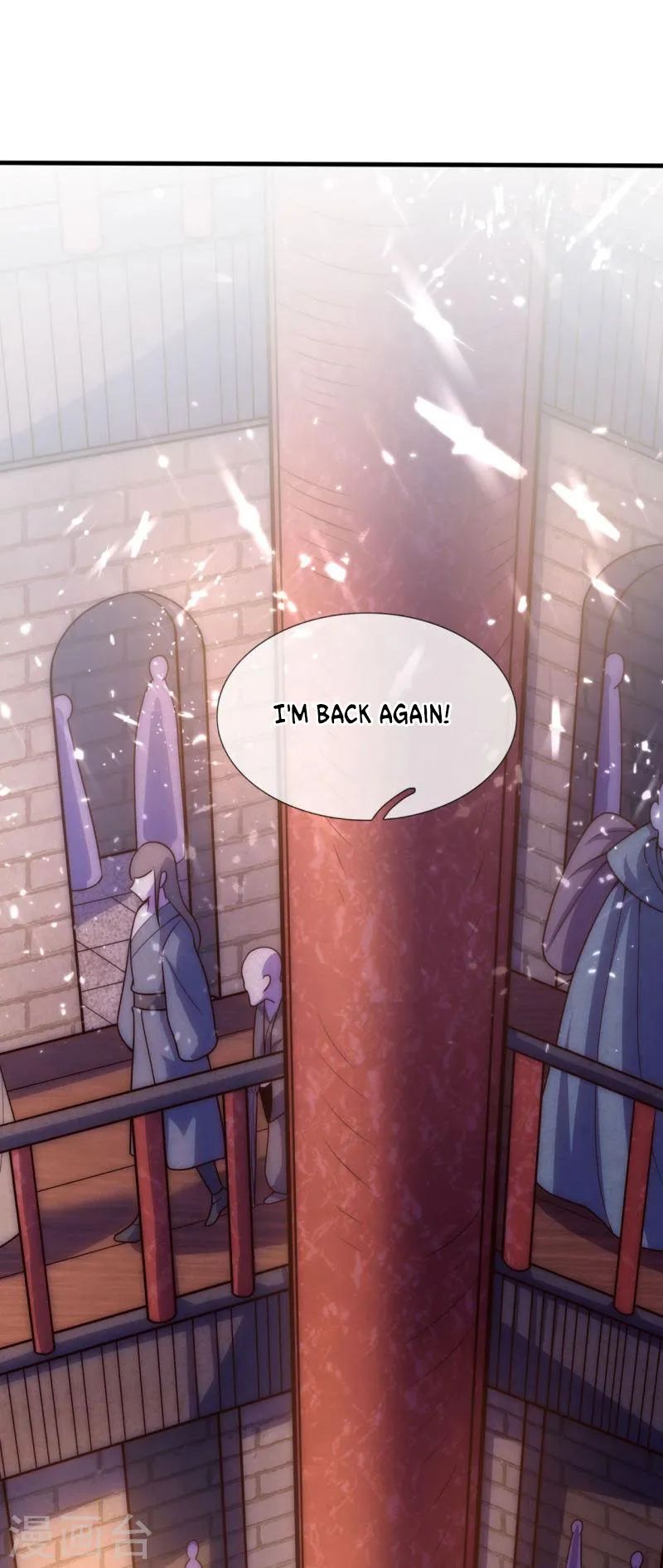 The Heavenly Conqueror Chapter 18 - page 12