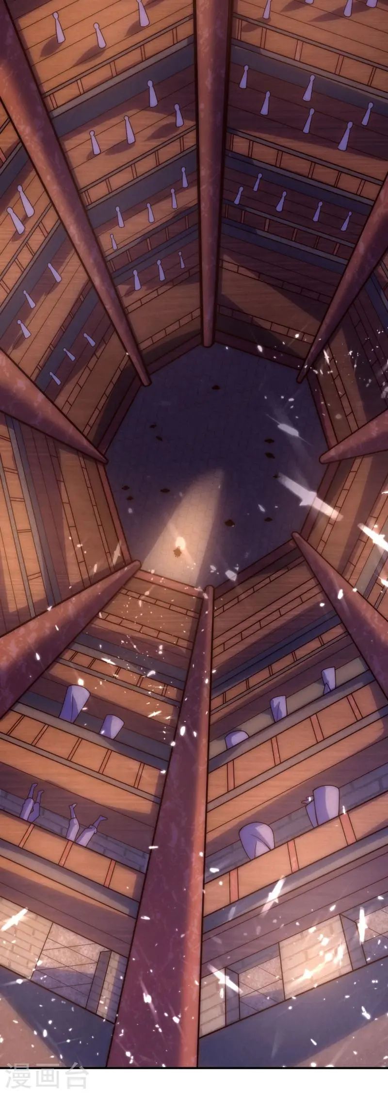 The Heavenly Conqueror Chapter 18 - page 14
