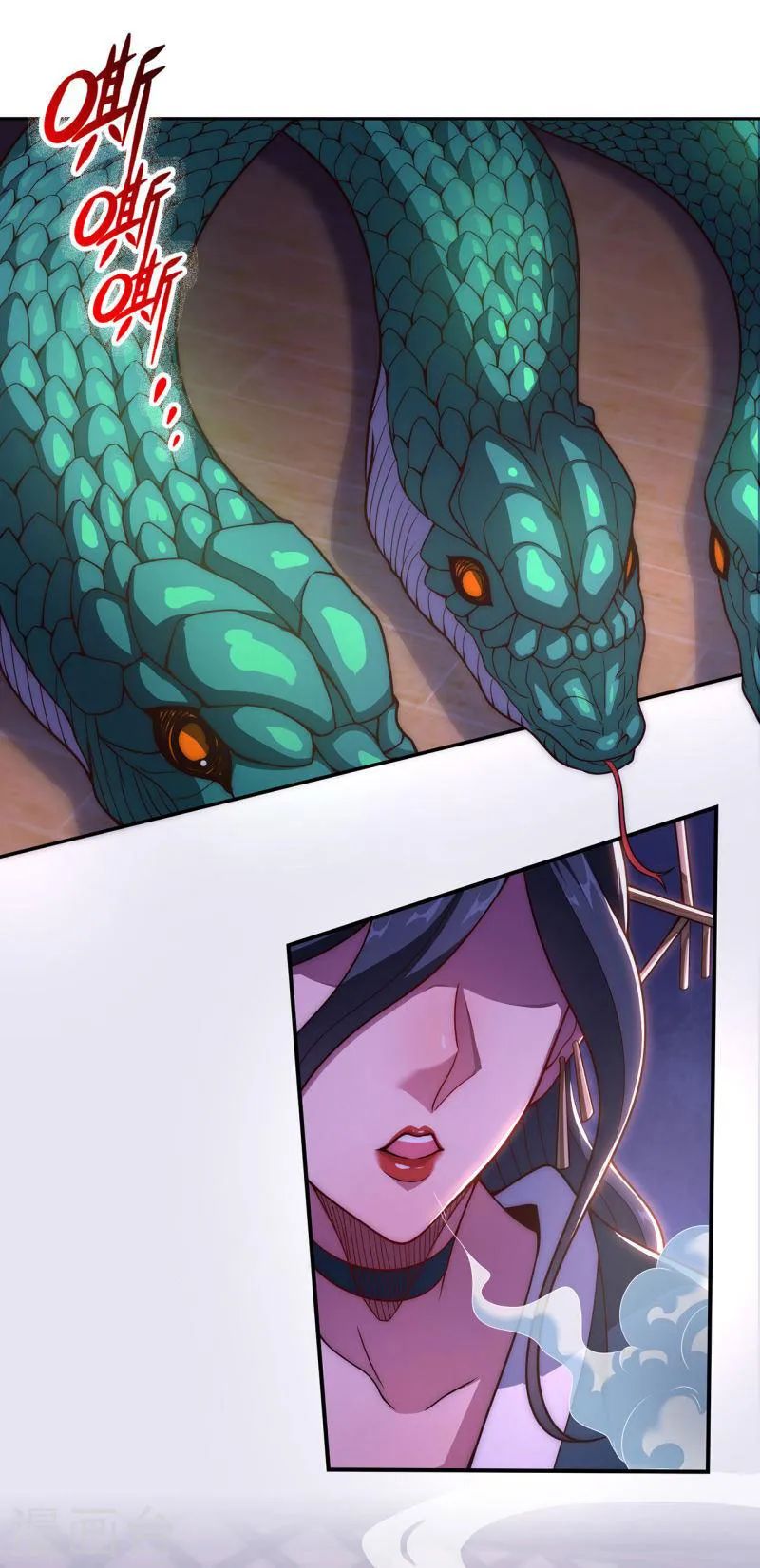 The Heavenly Conqueror Chapter 18 - page 20