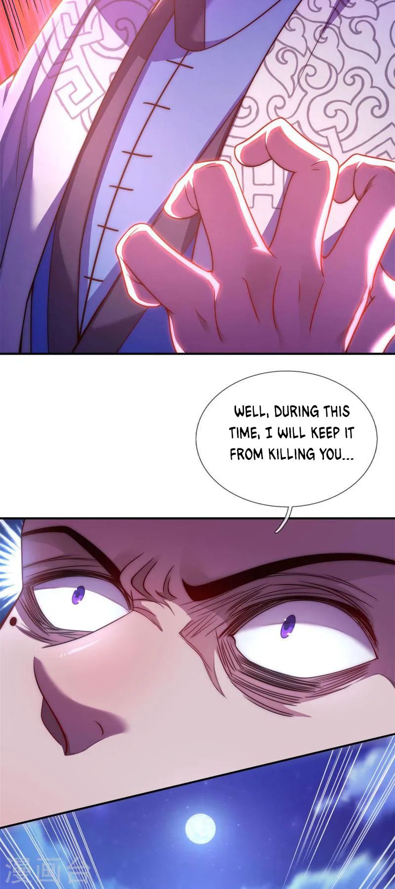 The Heavenly Conqueror Chapter 18 - page 4