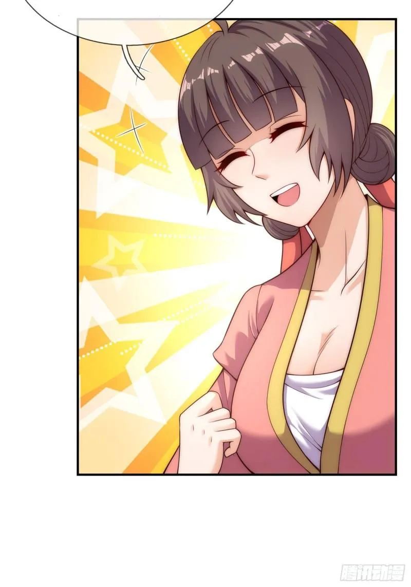 The Heavenly Conqueror Chapter 25 - page 35