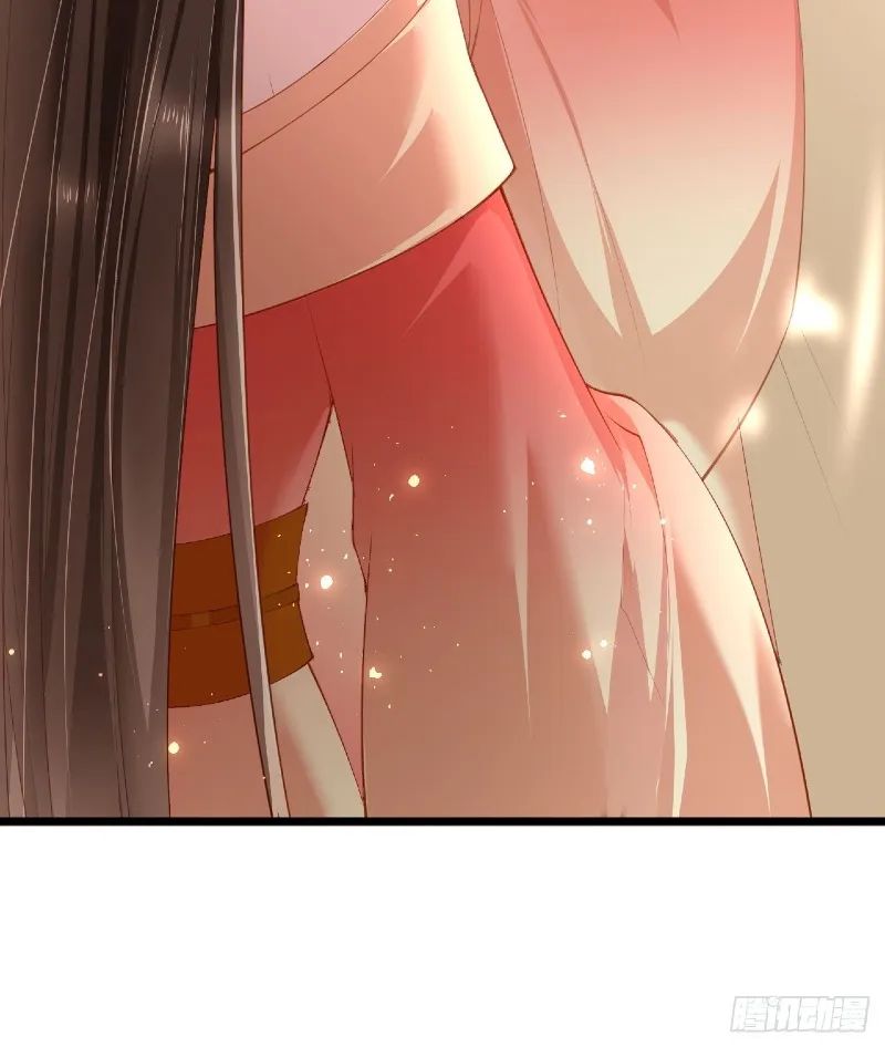 The Heavenly Conqueror Chapter 25 - page 7