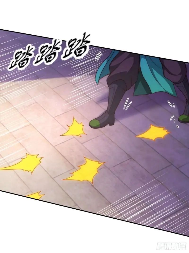 The Heavenly Conqueror Chapter 20 - page 13