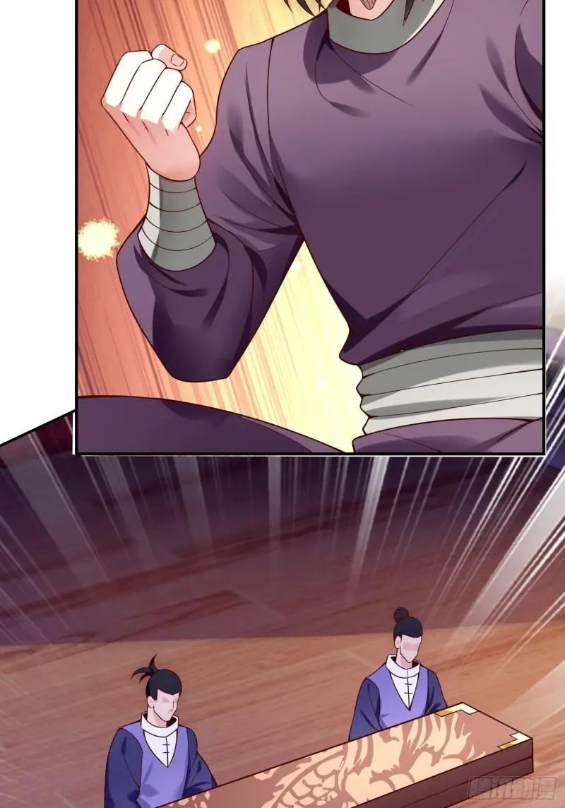 The Heavenly Conqueror Chapter 21 - page 24