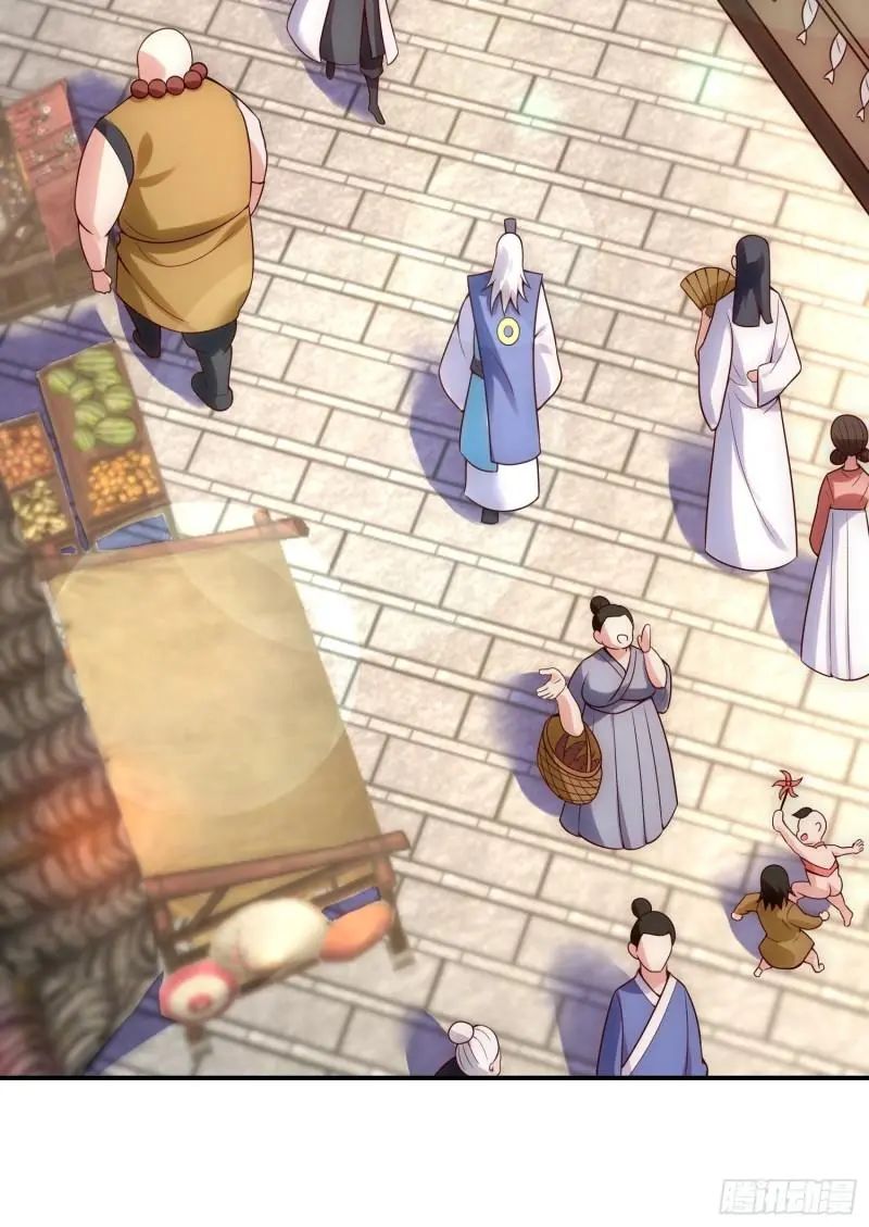 The Heavenly Conqueror Chapter 23 - page 18