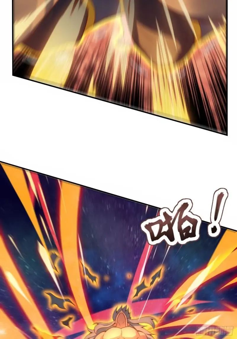 The Heavenly Conqueror Chapter 23 - page 36