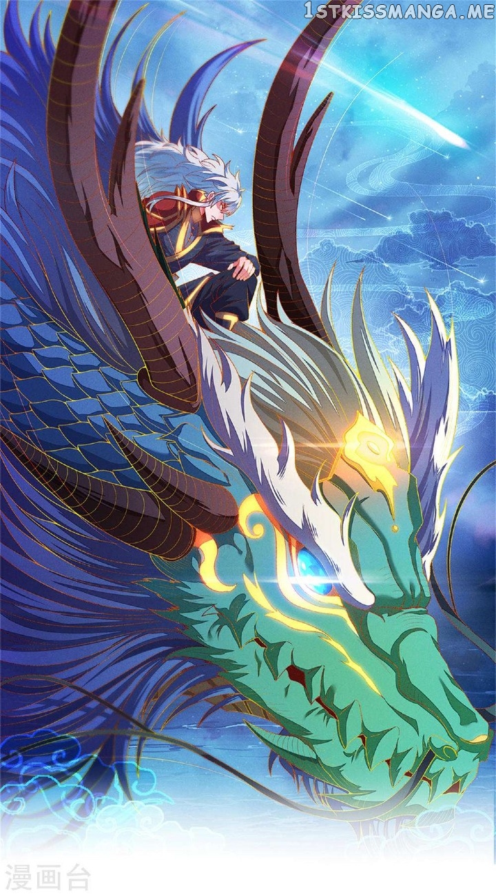 The Heavenly Conqueror Chapter 58 - page 1