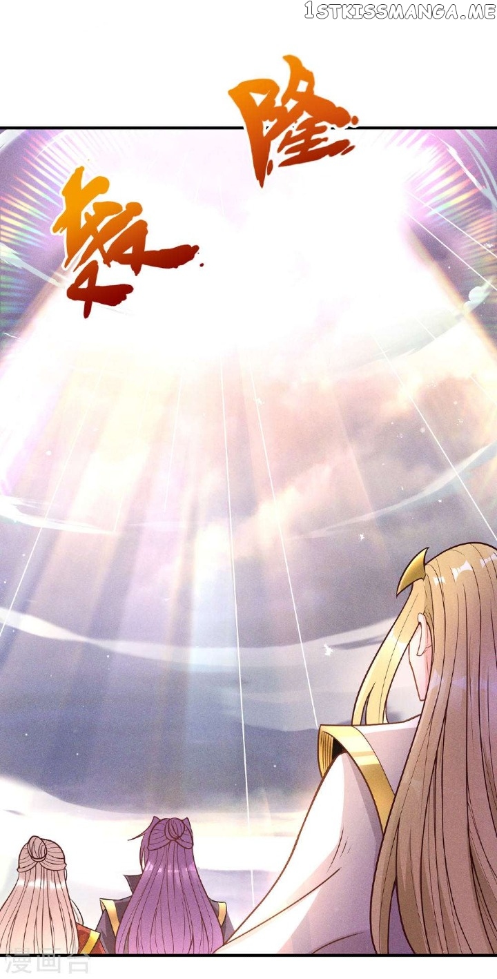 The Heavenly Conqueror Chapter 58 - page 13