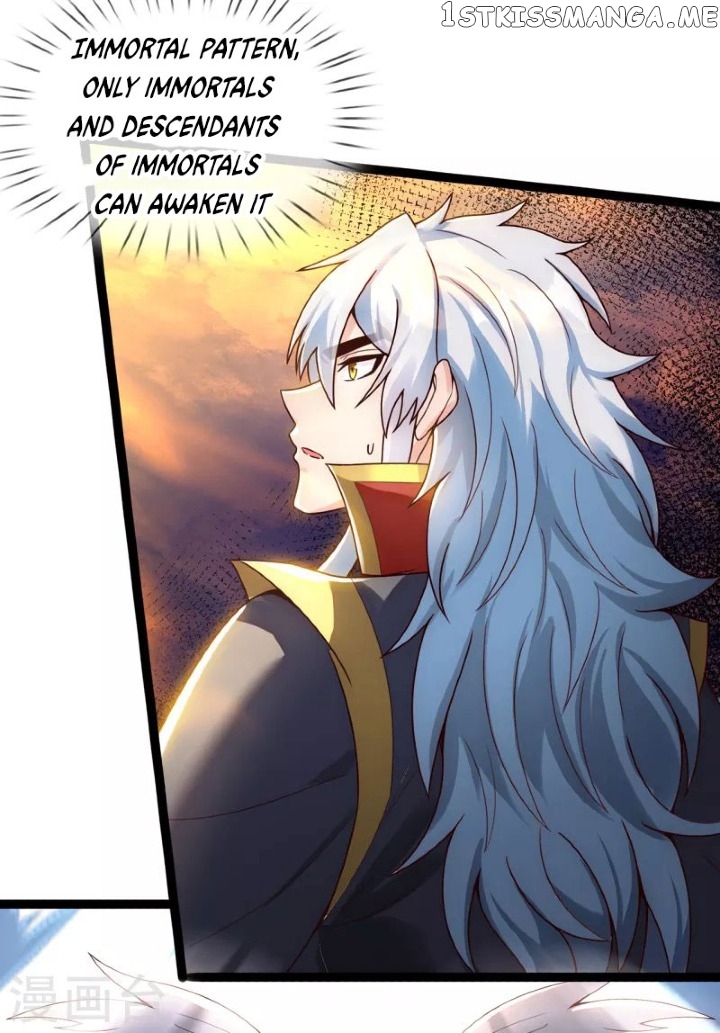 The Heavenly Conqueror Chapter 55 - page 12