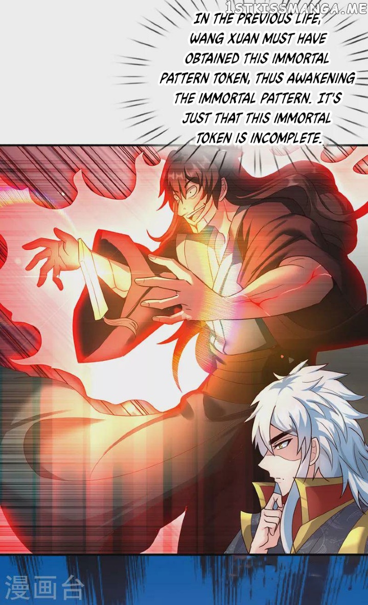 The Heavenly Conqueror Chapter 55 - page 16