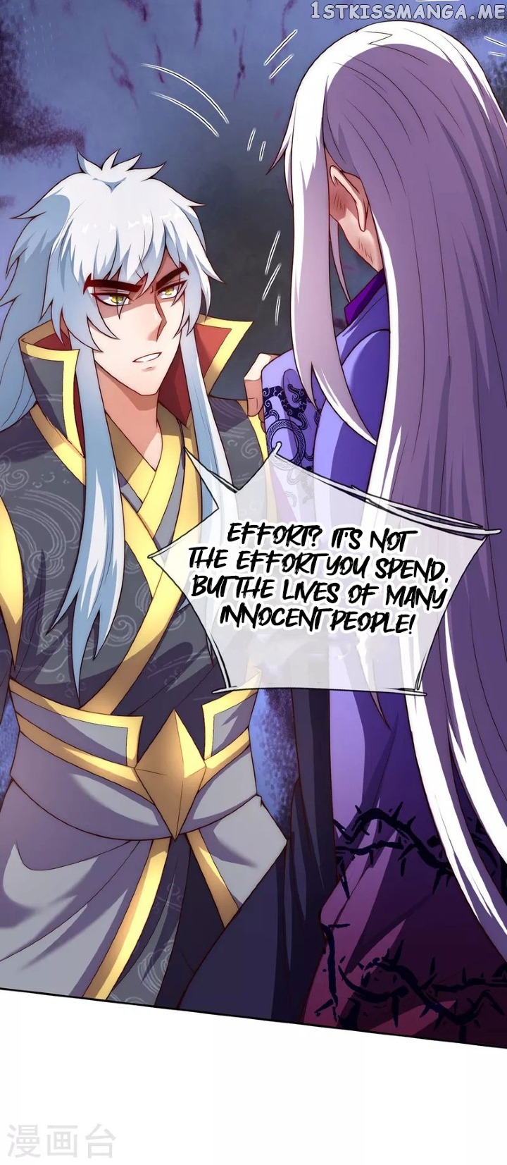 The Heavenly Conqueror Chapter 55 - page 56