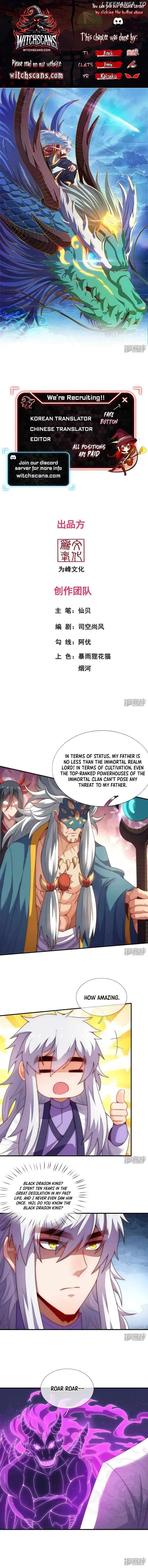 The Heavenly Conqueror Chapter 69 - page 1