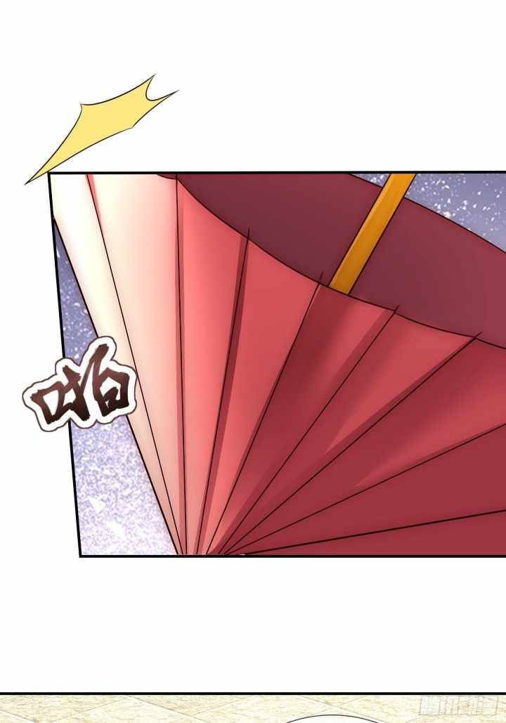The Heavenly Conqueror Chapter 42 - page 40
