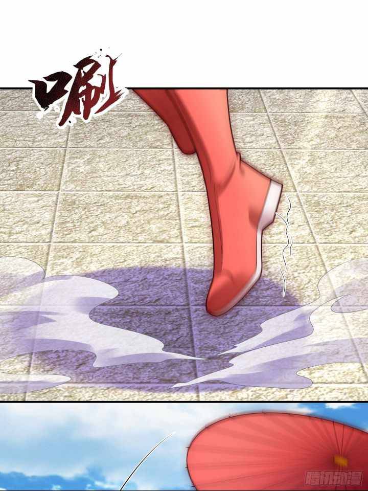The Heavenly Conqueror Chapter 42 - page 42