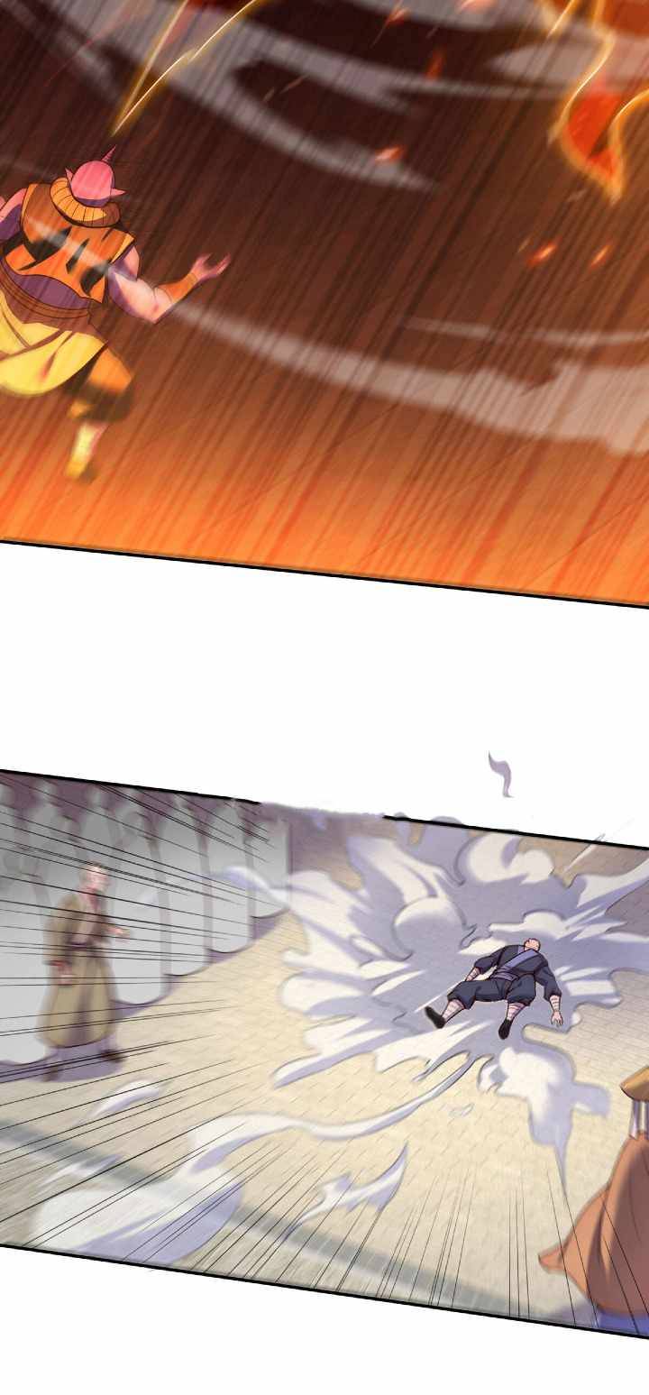 The Heavenly Conqueror Chapter 44 - page 13