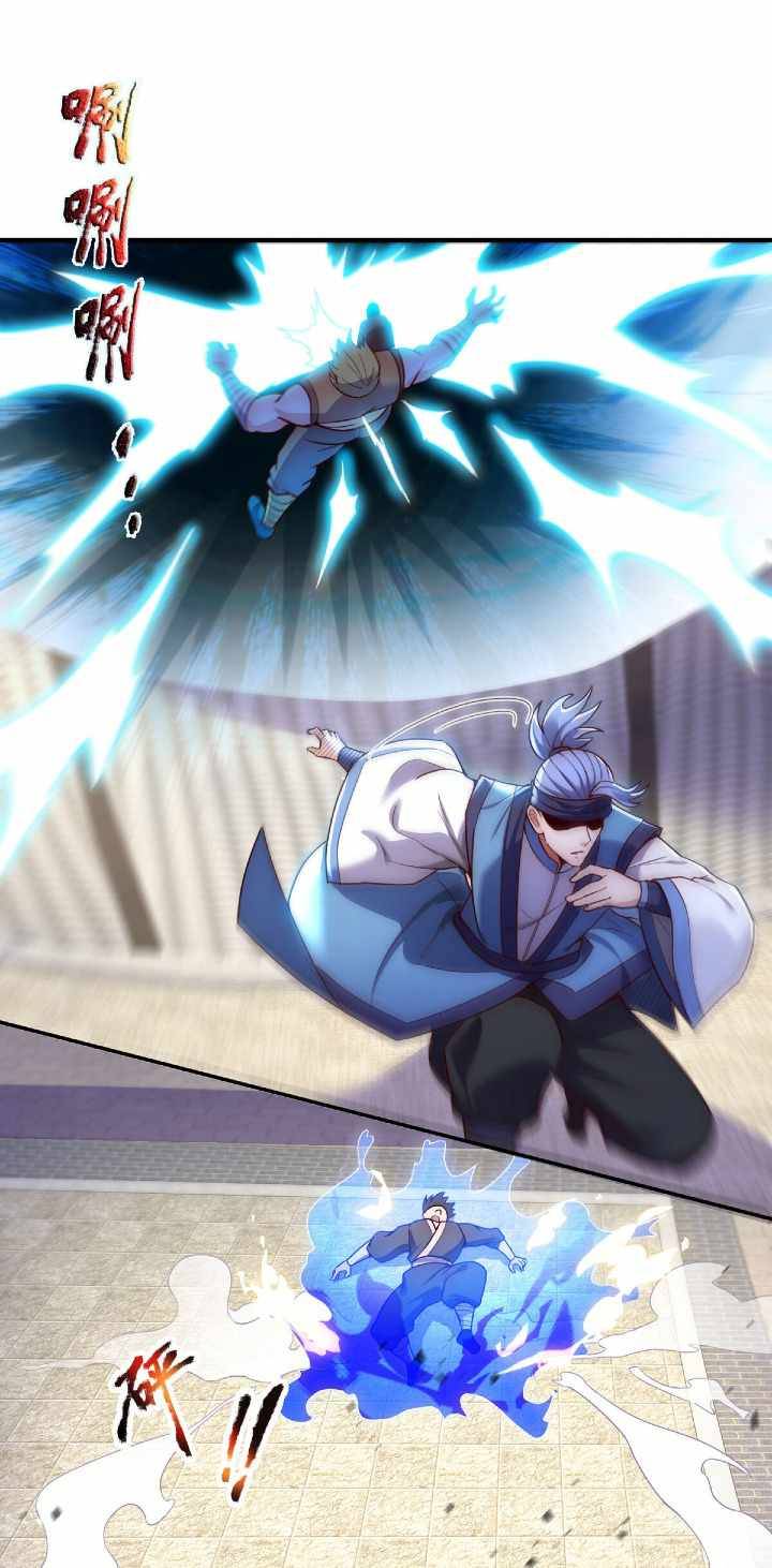 The Heavenly Conqueror Chapter 44 - page 17
