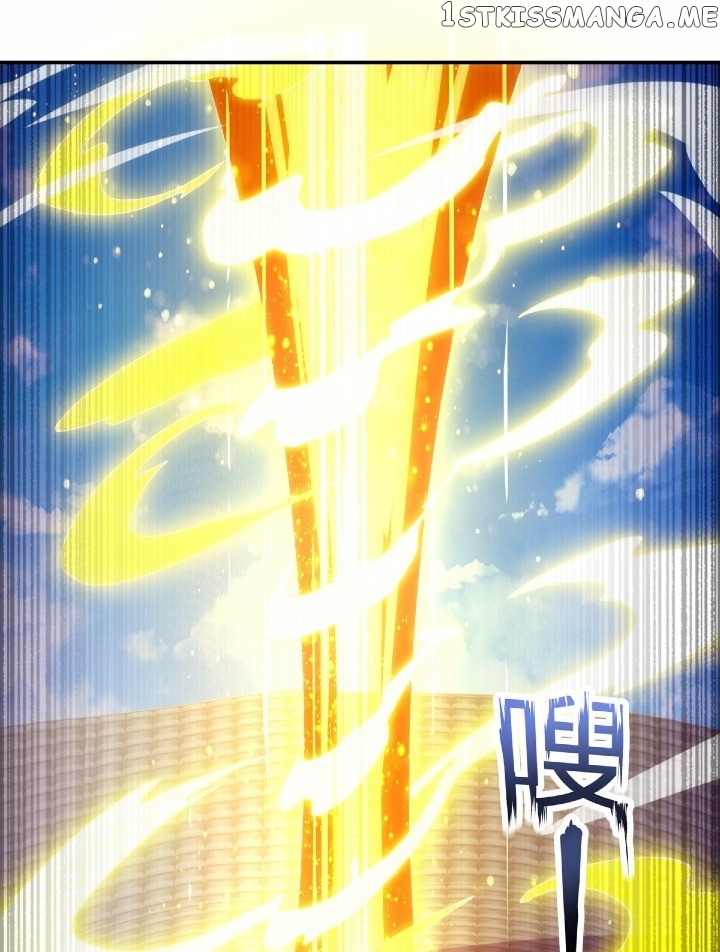 The Heavenly Conqueror Chapter 46 - page 14