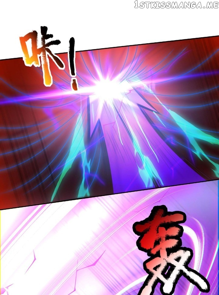 The Heavenly Conqueror Chapter 47 - page 31